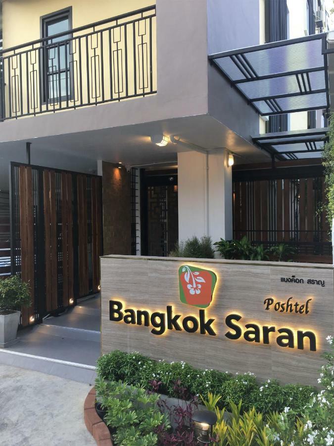 Bangkok Saran Poshtel Hotel Exterior photo